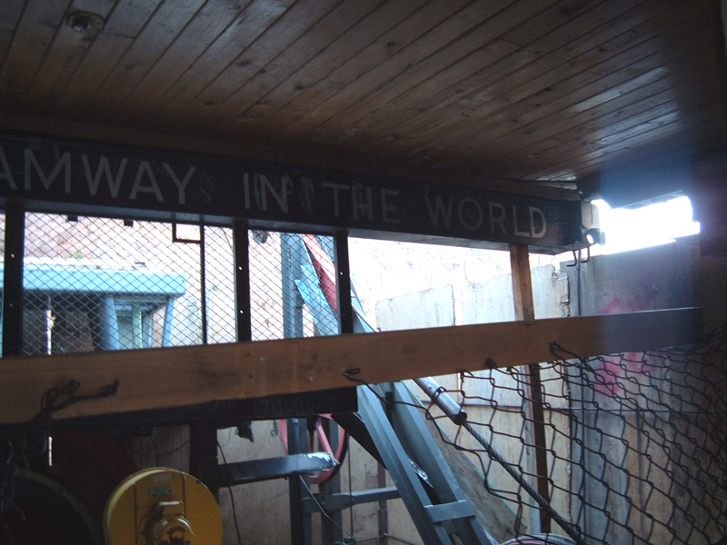 Utah Bridalveil Falls Tram Station